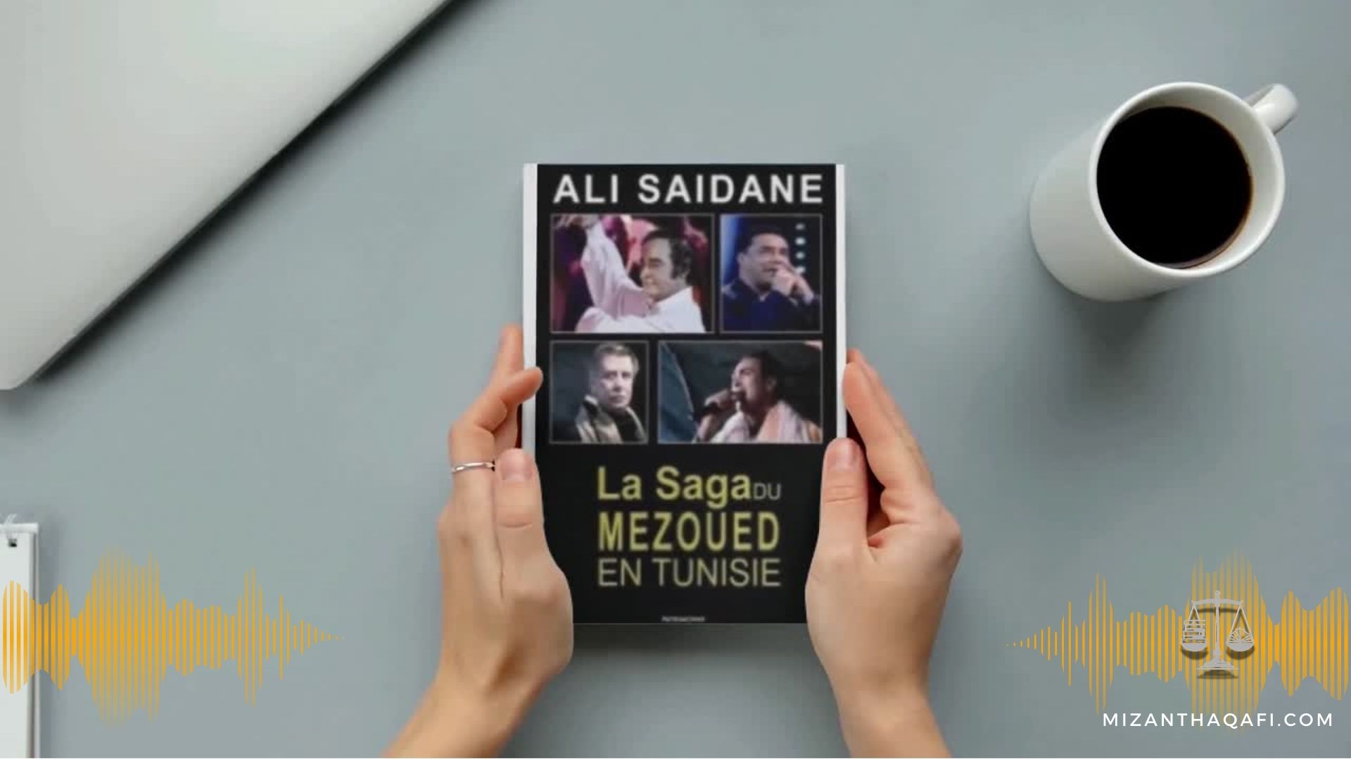 Read more about the article La Saga du Mezoued en Tunisie- علي سعيدان