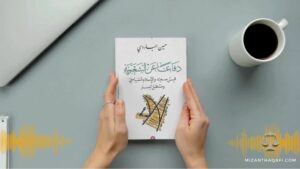 Read more about the article دفاعا عن الشعبوية- حسين الباردي